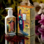 জাফরান হেয়ার গ্রোথ থেরাপি (গেম চেঞ্জার)